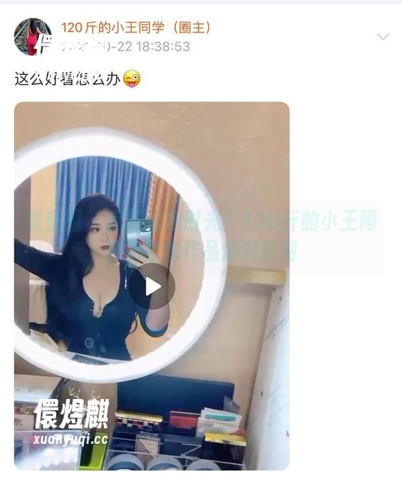120斤的小王同学 微密圈 - 疯狂泳池时光!120斤的小王同学的全套作品爆料时刻
