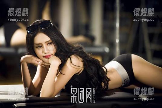 GIRLT果团网-黄歆苑 GIRLT果团网 - 这就是黄歆苑的美脚!分享套图给我吧,我已经受不了了!