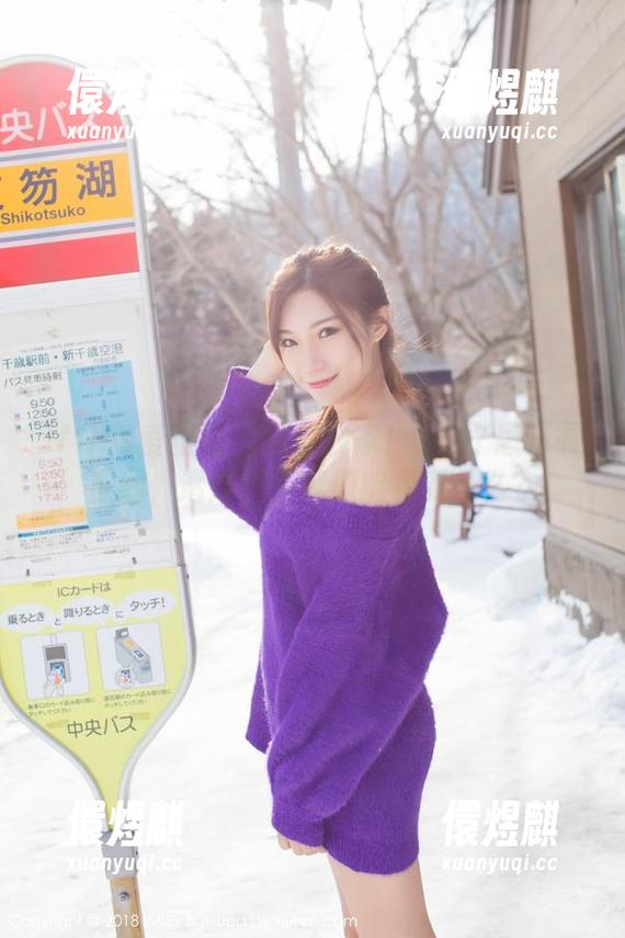 IMiss爱蜜社-SISY思 IMiss爱蜜社 - 原图独家!SISY思秘书在线,透过镜头我们能看到什么?