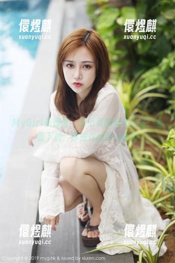 MyGirl美媛馆-李七喜 MyGirl美媛馆 - 李七喜的皮衣宇宙:全集下载,释放你的内心时尚