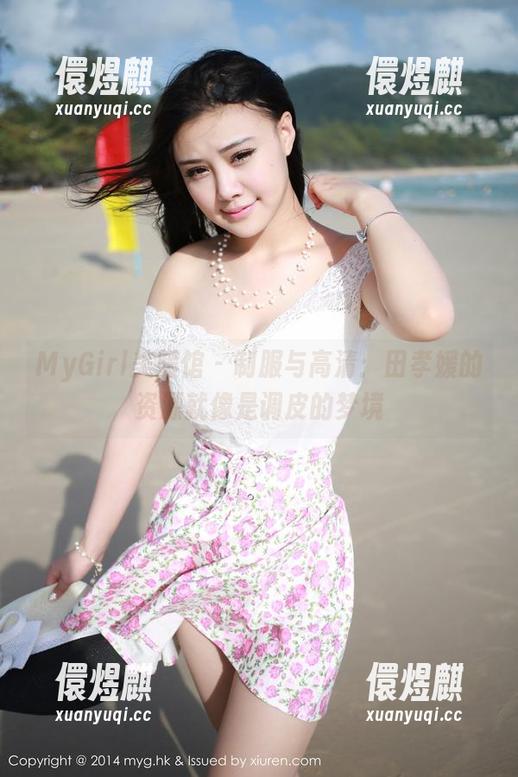 MyGirl美媛馆-田孝媛 MyGirl美媛馆 - 制服与高清:田孝媛的资源就像是调皮的梦境