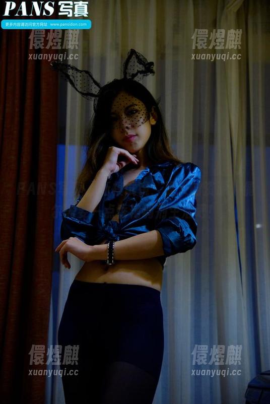 PANS写真-夏天 PANS写真 - 新模试镜:夏天的资源,偶尔需要一点香艳调剂生活吧!