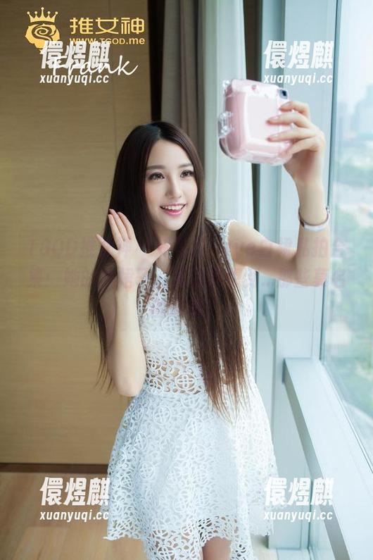 TGOD推女神-刘飞儿Faye TGOD推女神 - 刘飞儿Faye白裙私拍合集:她的白裙子,竟让我想到...那些莫名的幻想?