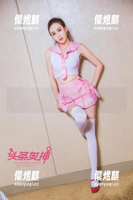 TouTiao头条女神-俞公主 TouTiao头条女神 - 俞公主的美图:油亮嘛,果然清透得让人心动。