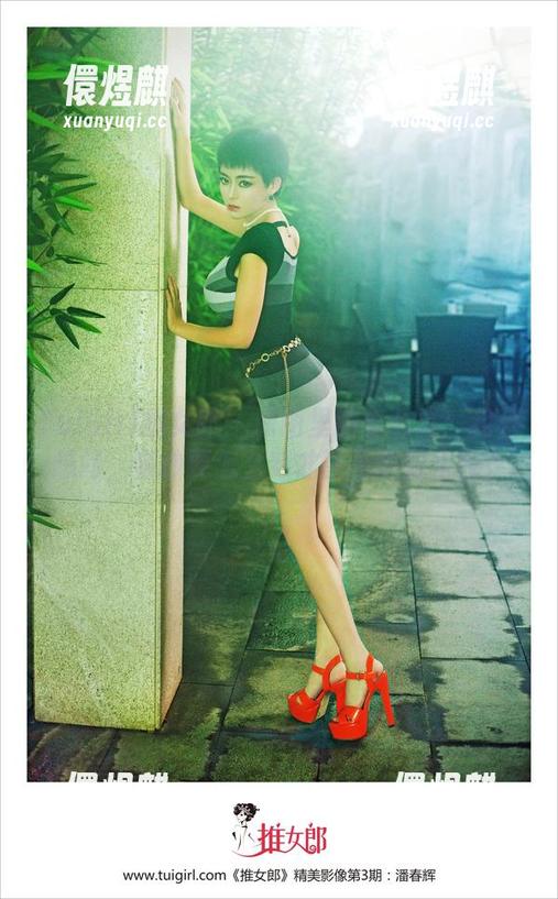 TuiGirl推女郎-李七喜 TuiGirl推女郎 - 原图里的李七喜:我只想问,婚纱要怎么穿才能不吃到水饺?