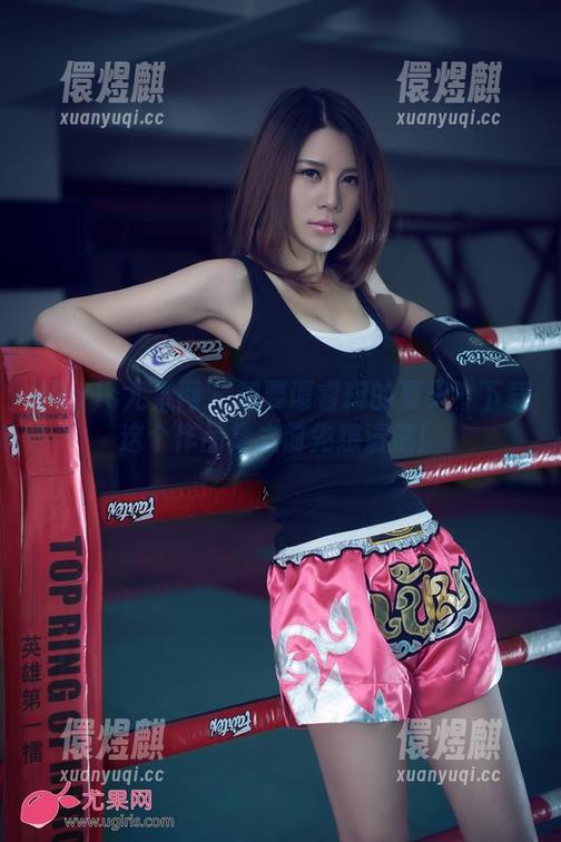 UGirls尤果网-谭睿琪 UGirls尤果网 - 想要谭睿琪的夏天?下载这个作品集之前先想清楚!