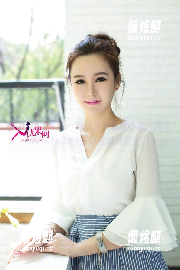 UGirls尤果网-郭婉祈 UGirls尤果网 - 郭婉祈的最新作品,这个WhiteDay会让你心跳加速?