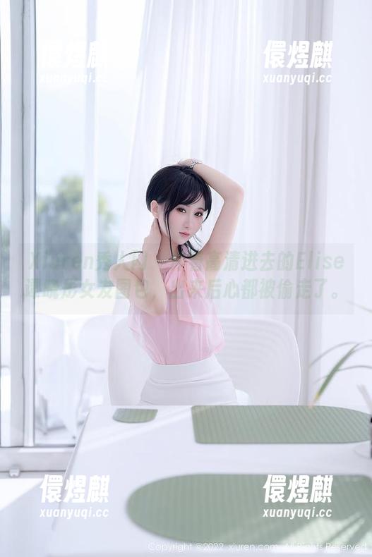 Xiuren秀人网-Elise谭晓彤 Xiuren秀人网 - 冲着高清进去的Elise谭晓彤女友图包,出来后心都被偷走了。