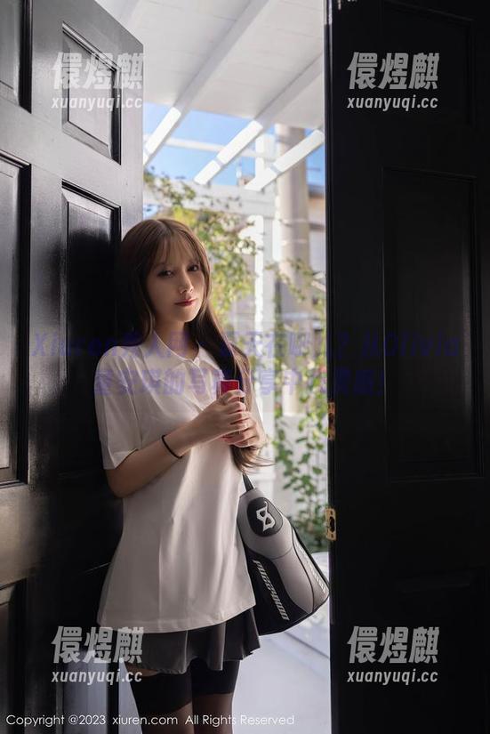 Xiuren秀人网-Olivia童安琪 Xiuren秀人网 - 夏天在哪儿?从Olivia童安琪的写真分享中找灵感!