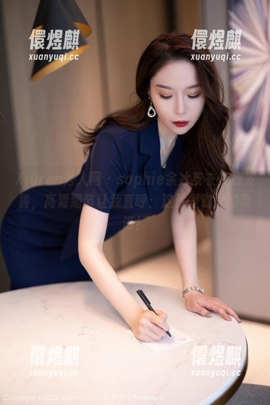 Xiuren秀人网-sophie余冰 Xiuren秀人网 - sophie余冰皮衣在线发售,高清细节让我直呼:这就是时尚的真谛!