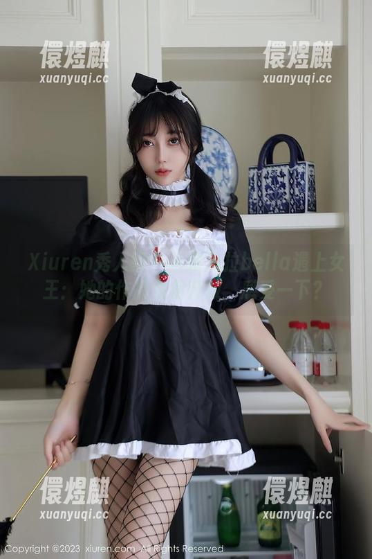 Xiuren秀人网-余贝拉bella Xiuren秀人网 - 当余贝拉bella遇上女王:她的作品免费开放,感受一下?