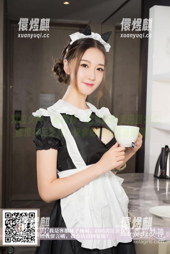 克拉女神-赵雨静 克拉女神 - 赵雨静:这女孩的美图里怎么能没有无圣光!快拿好吃的准备围观!