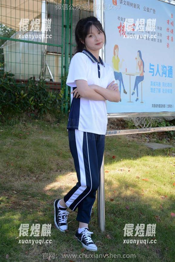 初夏女神-安妮 初夏女神 - 高清视频中的安妮:泳衣写真集,轻松掀起你的内心涟漪