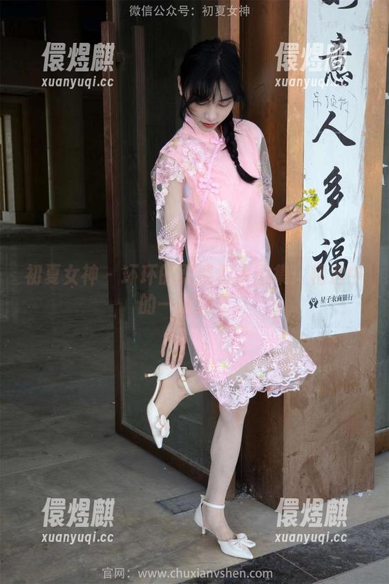 初夏女神-环环 初夏女神 - 环环的柔情似水图集:精选中的一抹温柔。