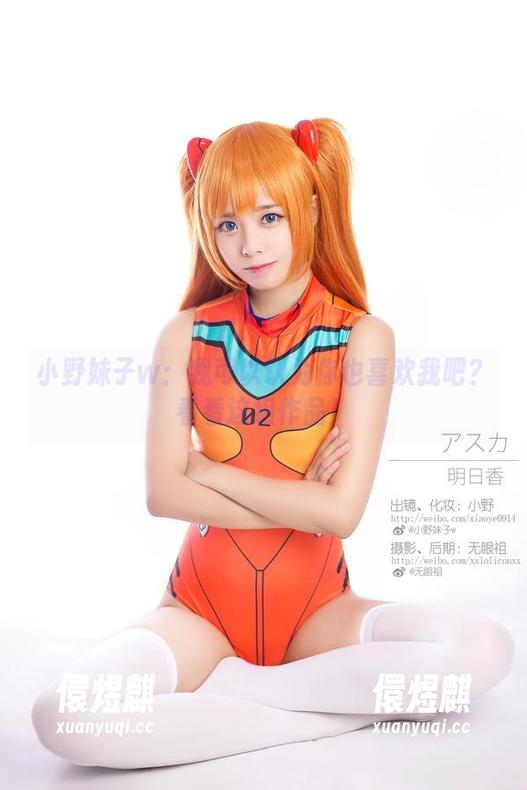 小野妹子w：我可以认为你也喜欢我吧？看看这组作品！