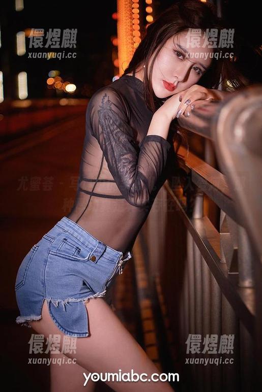 尤蜜荟-李芯儿 尤蜜荟 - 写真中的李芯儿,坠入爱河,那种悸动真是真实存在吗?