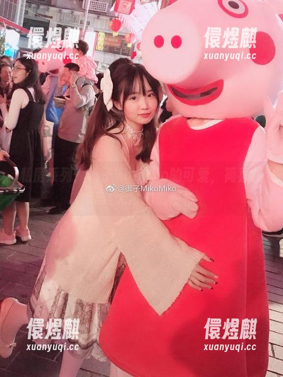 御子Yumiko 私房系列:御子Yumiko的可爱,简直是反复无常的诱惑!