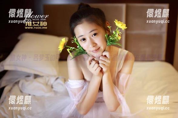 推女神-吕梦玉 推女神 - 吕梦玉的可爱资源,翻阅她的作品集就像在翻看梦境!