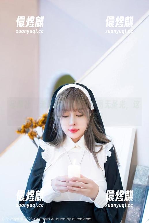 星颜社 - 潘思沁长腿照：原图无圣光，这才是我想要的真实！