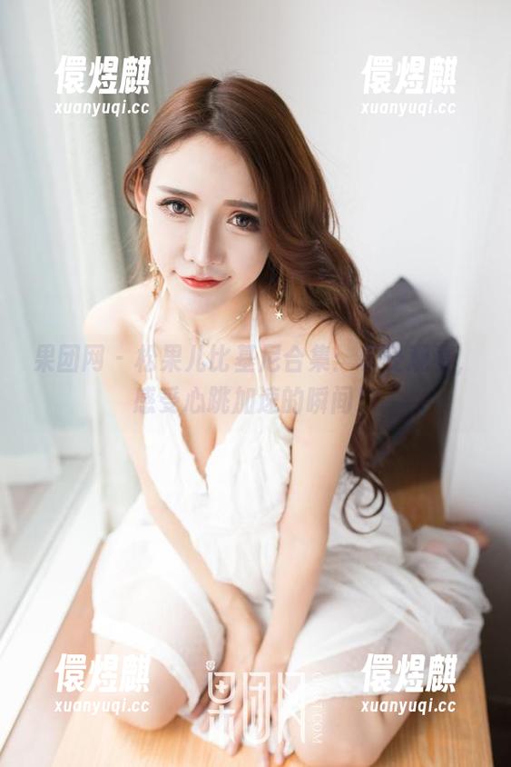 果团网-松果儿 果团网 - 松果儿比基尼合集:享受观看,感受心跳加速的瞬间!