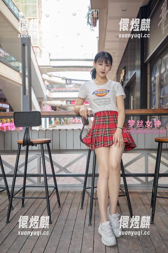 梦丝女神-小朱茵 梦丝女神 - 小朱茵把职业装穿出了电影节的感觉,办公室小剧场开演中!