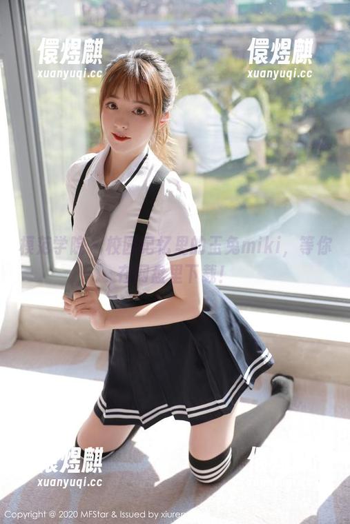 模范学院-玉兔miki 模范学院 - 校园记忆里的玉兔miki,等你在网盘里下载!
