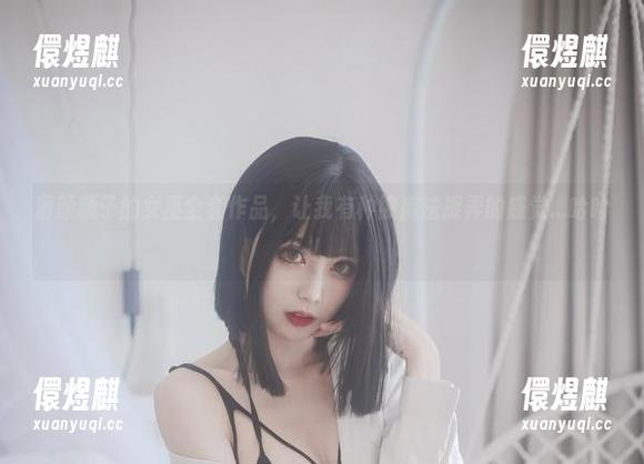 清颜颜子 清颜颜子的女巫全套作品,让我有种被魔法捉弄的感觉...哈哈!