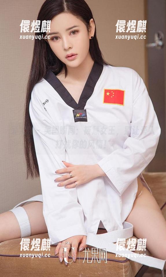 爱尤物-筱慧 爱尤物 - 美图瞬间:筱慧女王,别让旁人打扰你的风情!