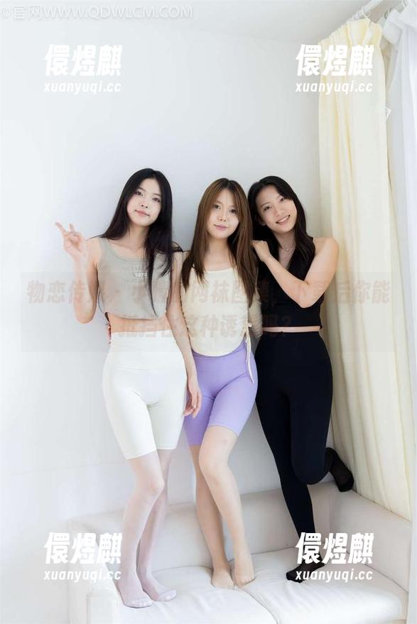 物恋传媒-小晴 物恋传媒 - 小晴的网袜图集,下载后你能抵挡住这种诱惑吗?