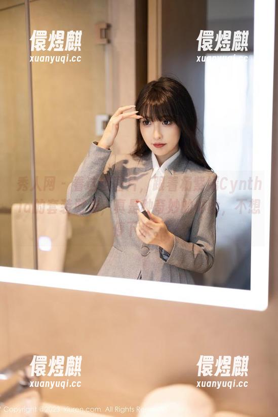 秀人网-杨紫嫣Cynthia 秀人网 - 看这组图片,跟着杨紫嫣Cynthia的套装游走,真是种奇妙的体验,不想停下来。