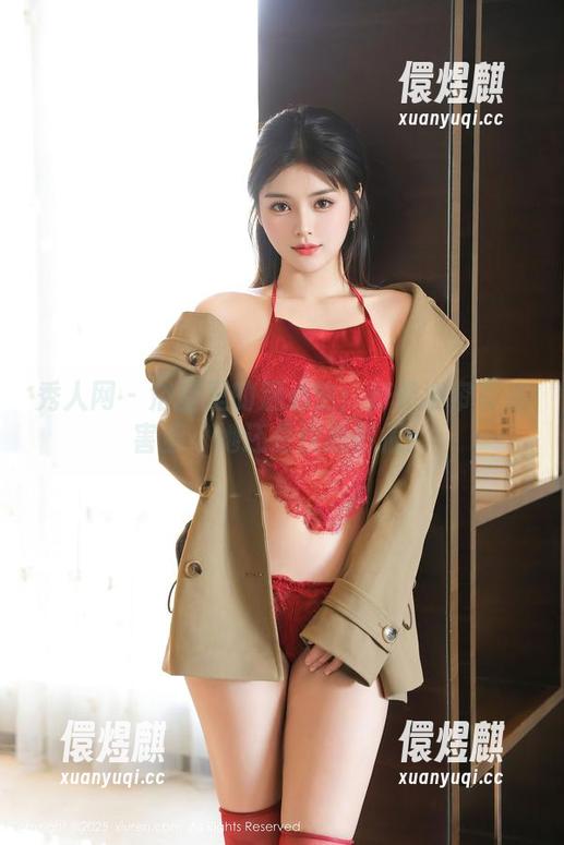 秀人网-温心怡 秀人网 - 浴室里的温心怡:好像浴帘有点害羞,她还是优雅得很!