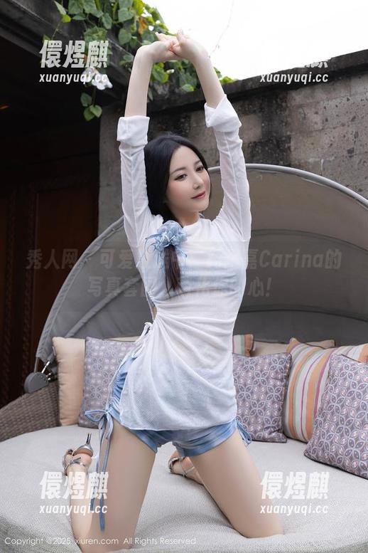 秀人网-绮里嘉Carina 秀人网 - 可爱放送中:绮里嘉Carina的写真套图,萌化你的心!