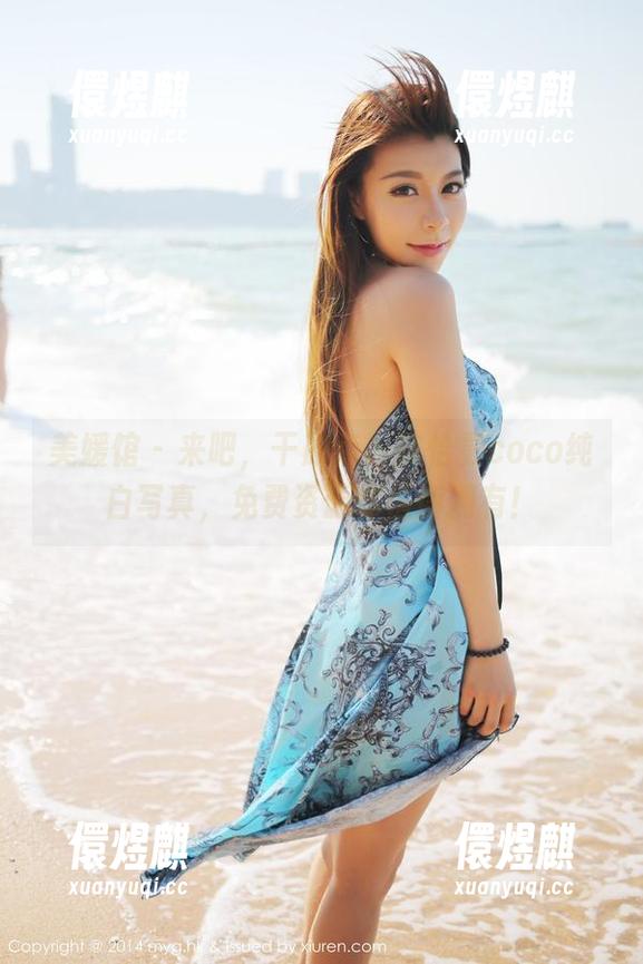 美媛馆 - 来吧，干脆点！陈怡曼coco纯白写真，免费资源你值得拥有！