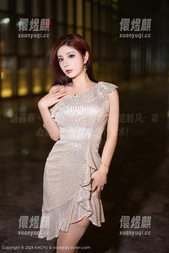 语画界-周思乔betty 语画界 - 周思乔betty的睡衣定制风:真心觉得穿着应该是个艺术!