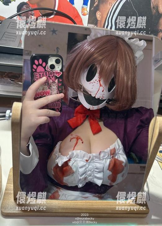 贝贝琪Becky 贝贝琪Becky烟烟女仆写真——今天我们来一场‘女仆与我的奇妙冒险’!