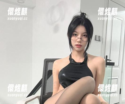 鱼神鱼 微密圈 - 不一样的鱼神鱼,皮衣下的高清分享,谁还敢不看?