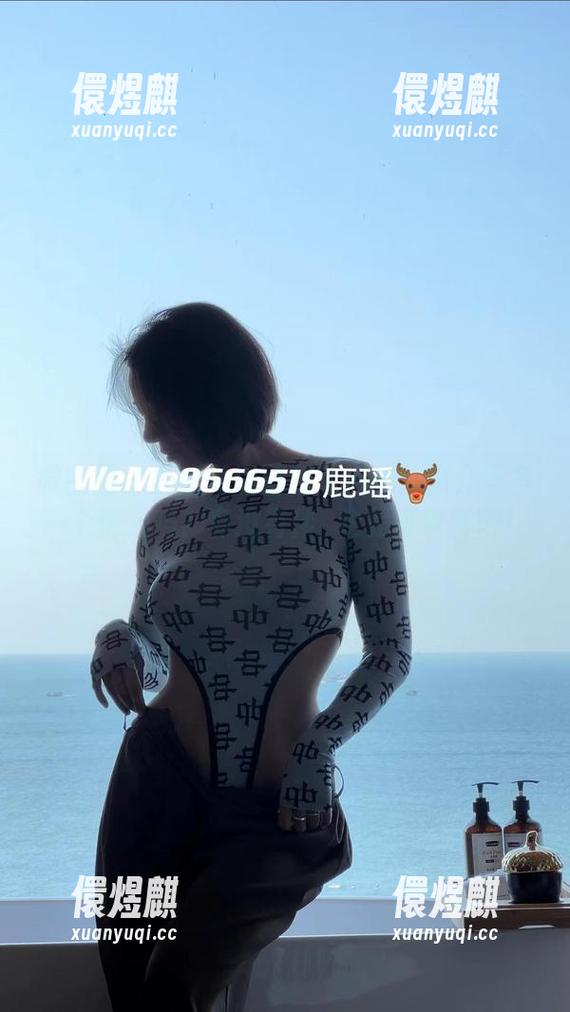 鹿瑶 微密圈 - 鹿瑶私房图包大揭秘:你介意多一个情人吗?有没有伴侶也是可以聊聊!