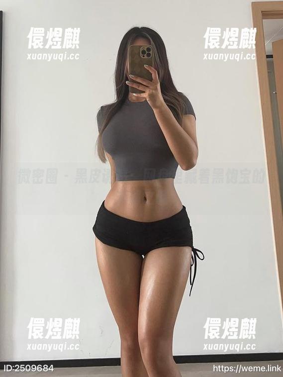 黑饱宝 微密圈 - 黑皮诱惑:网盘里藏着黑饱宝的未解之谜
